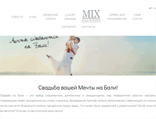 Tablet Screenshot of mixbalievents.com